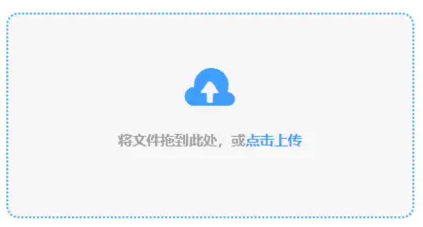 澳门尼斯人游戏官网版官网发行版使用讲解 - 添加文件
